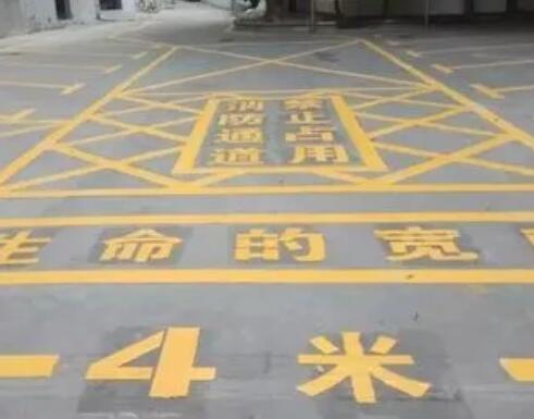 乌当仓库划线